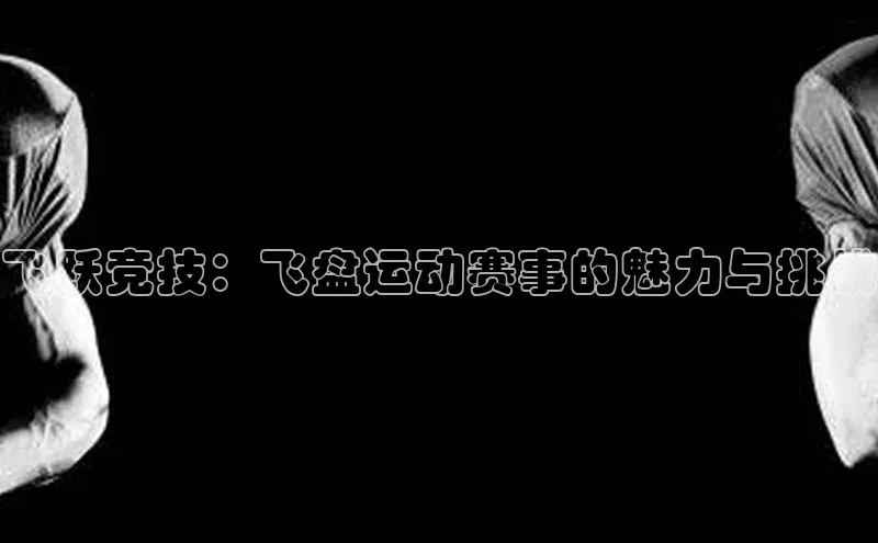 意昂4开户